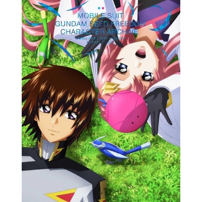 【その他(書籍)】機動戦士ガンダムSEED FREEDOM キャラクターアーカイブ