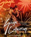 【Blu-ray】鈴木このみ/鈴木このみ Live 2020 ~Single Collection~の画像