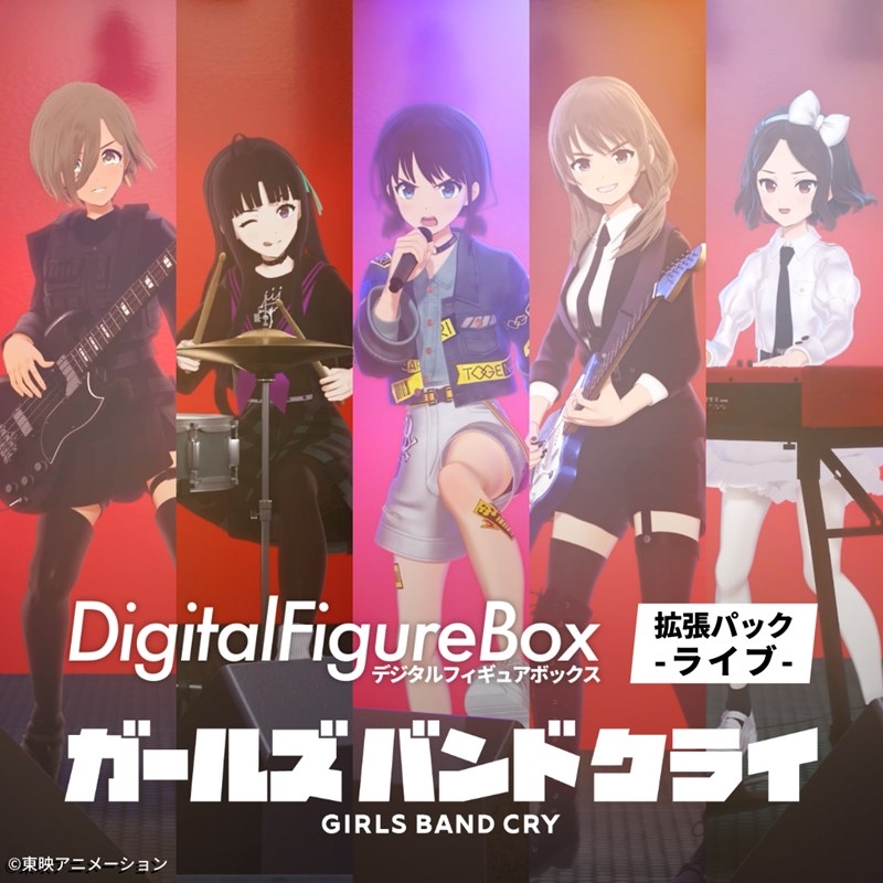 [Figure-Parts] Girls' Band Cry Digital Figure Expansion Pack -Live-