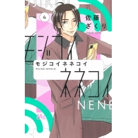 商品発売日カレンダー アニメイト 商品発売日カレンダー アニメイト
