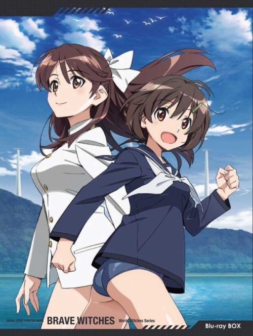 Blu Ray Tv 第502統合戦闘航空団 ブレイブウィッチーズ Blu Ray Box アニメイト