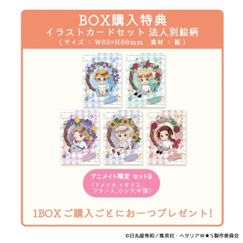 グッズ-バッチ】ヘタリアWorld☆Stars トレーディング缶バッジ～Flower 