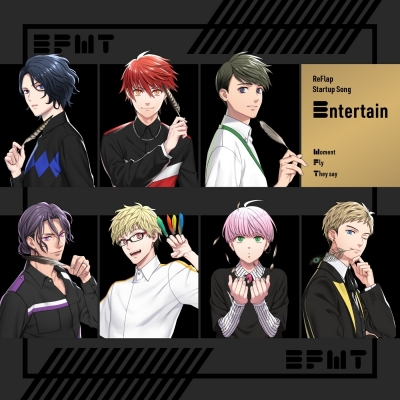 【キャラクターソング】ReFlap Startup Song Entertain 初回限定盤