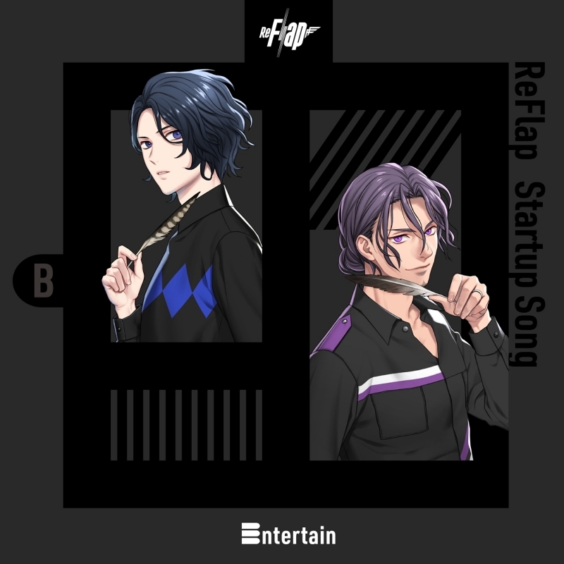 【キャラクターソング】ReFlap Startup Song Entertain 通常盤B(陽向＆瑞人ver.)