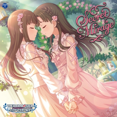 【キャラクターソング】THE IDOLM@STER CINDERELLA GIRLS STARLIGHT MASTER GOLD RUSH! 13 Secret Mirage