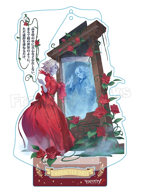 グッズ その他グッズ グッズ セットもの Identity V 記念日グッズセット 血の女王 アニメイト グッズ その他グッズ グッズ セットもの Identity V 記念日グッズセット 血の女王 アニメイト