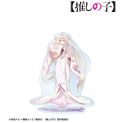 【グッズ-スタンドポップ】【推しの子】 黒川あかね(鞘姫ver.) Ani-Art aqua label 第3弾 BIGアクリルスタンド【再販】