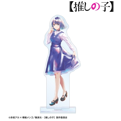 【グッズ-スタンドポップ】【推しの子】 黒川あかね Ani-Art aqua label BIGアクリルスタンド【再販】