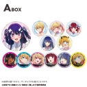 【グッズ-バッチ】TVアニメ【推しの子】 トレーディングホログラム缶バッジAbox【カラオケの鉄人コラボVol.3】の画像