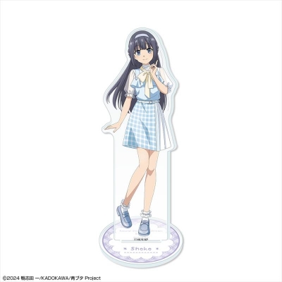 【グッズ-スタンドポップ】「青春ブタ野郎」シリーズ アクリルスタンド デザイン06(牧之原翔子/サマーチェックver.)【描き下ろし】【再販】