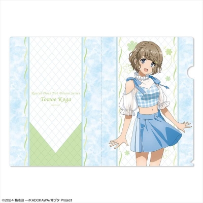 【グッズ-クリアファイル】「青春ブタ野郎」シリーズ クリアファイル デザイン02(古賀朋絵/サマーチェックver.)【描き下ろし】【再販】