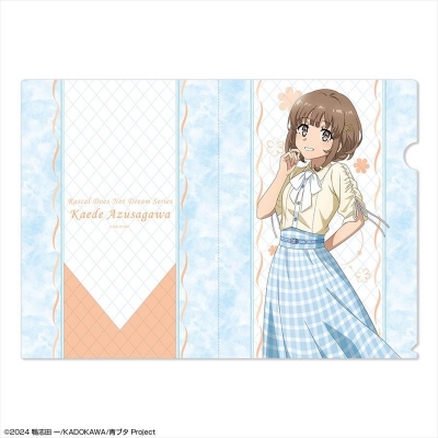 【グッズ-クリアファイル】「青春ブタ野郎」シリーズ クリアファイル デザイン05(梓川花楓/サマーチェックver.)【描き下ろし】【再販】