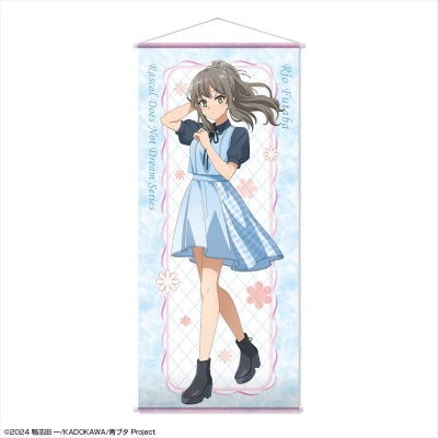【グッズ-タペストリー】「青春ブタ野郎」シリーズ ほぼ等身大タペストリー デザイン03(双葉理央/サマーチェックver.)【描き下ろし】【再販】