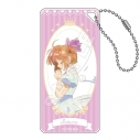 【グッズ-キーホルダー】カードキャプターさくら Jewel Flash ドミテリアキーチェーンJr. 木之本 桜 A【再販】の画像