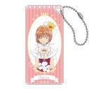【グッズ-キーホルダー】カードキャプターさくら Jewel Flash ドミテリアキーチェーンJr. 木之本 桜 B【再販】の画像