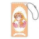 【グッズ-キーホルダー】カードキャプターさくら Jewel Flash ドミテリアキーチェーンJr. 李 小狼【再販】の画像