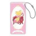 【グッズ-キーホルダー】カードキャプターさくら Jewel Flash ドミテリアキーチェーンJr.ケロちゃん【再販】の画像