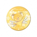 【グッズ-バッチ】カードキャプターさくら Jewel Flash 缶バッジ ケロちゃん【再販】の画像