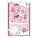 【グッズ-スタンドポップ】Re:ゼロから始める異世界生活 ギフトボックス アクリルスタンドJr. ラム【再販】の画像