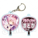 【グッズ-キーホルダー】魔法少女まどか☆マギカ Magia Exedra うちわキーホルダー アルティメットまどか【再販】の画像