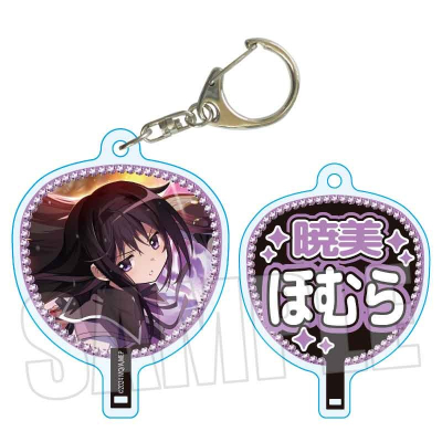 【グッズ-キーホルダー】魔法少女まどか☆マギカ Magia Exedra うちわキーホルダー 暁美 ほむら【再販】