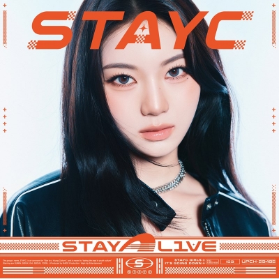 【音楽】STAYC/STAY ALIVE(Solo盤 ISA盤)