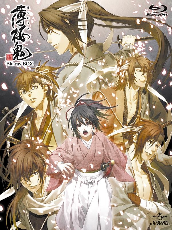 【Blu-ray】TV 薄桜鬼 Blu-ray BOX 初回限定生産