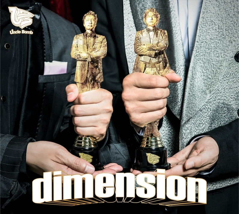 【アルバム】Uncle Bomb/4th ミニアルバム dimension 豪華盤 初回限定生産