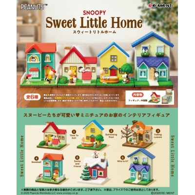 【トレーディングフィギュア】SNOOPY Sweet Little Home