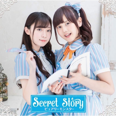 【主題歌】TV 俺が好きなのは妹だけど妹じゃない OP「Secret Story」/ピュアリーモンスター 通常盤C
