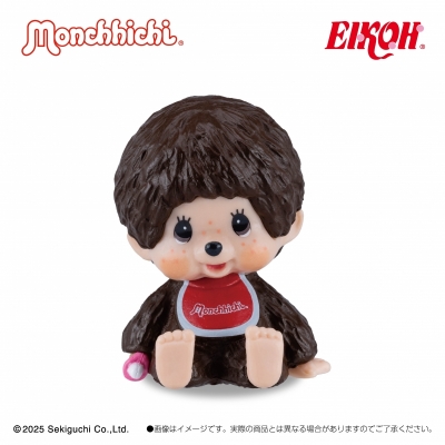 【トレーディングフィギュア】モンチッチ インテリアミニフィギュア