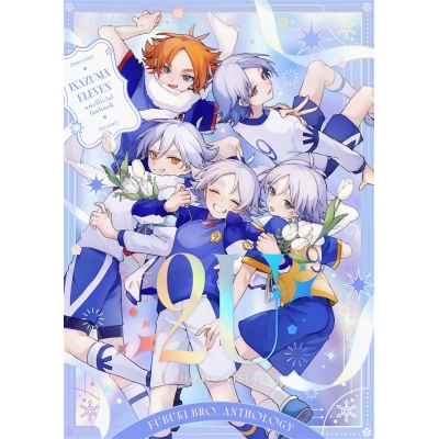 【同人誌】吹雪兄弟アンソロジー『2U』