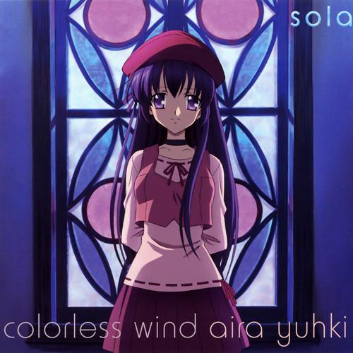 【主題歌】TV sola OP「colorless wind」/結城アイラ
