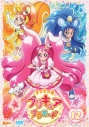 【DVD】TV キラキラ☆プリキュアアラモード vol.12の画像