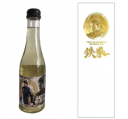グッズ 食品 鉄拳７ クリアケース入りノンアルスパークリング 三島一八 アニメイト