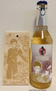 A3bzigsei24ccm A3bzigsei24ccm