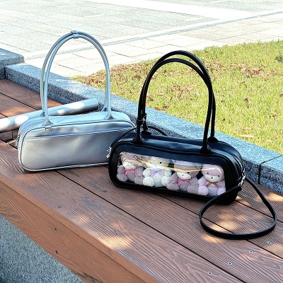 【グッズ-バッグ】ノンキャラ nui.ボストンぬいバッグ シルバー