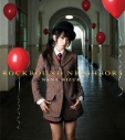 【アルバム】水樹奈々/ROCKBOUND NEIGHBORS 初回限定盤BD付の画像