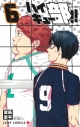【コミック】ハイキュー部!!(6)の画像