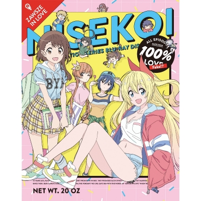 【Blu-ray】ニセコイ Blu-ray Disc BOX 完全生産限定版