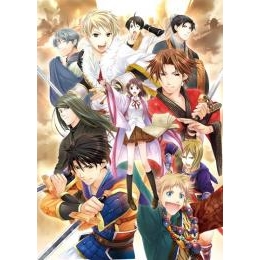 アニメイ語 三国恋戦記 オトメの兵法 アニメイト