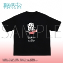 【グッズ-Tシャツ】葬送のフリーレン Space A la mode T-shirt Collection 増量のフリーレン/L【再販】の画像