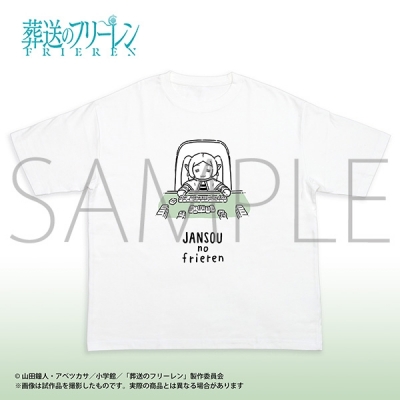 【グッズ-Tシャツ】葬送のフリーレン Space A la mode T-shirt Collection 雀荘のフリーレン/L【再販】