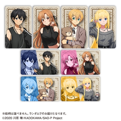 【グッズ-カード】ソードアート・オンライン トレーディングビジュアルカード【カラオケの鉄人コラボ】
