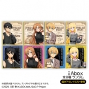 【グッズ-色紙】ソードアート・オンライン トレーディングミニ色紙Abox【カラオケの鉄人コラボ】の画像