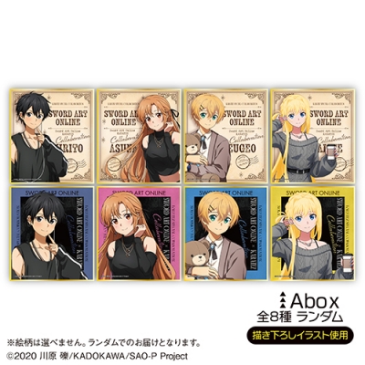 【グッズ-色紙】ソードアート・オンライン トレーディングミニ色紙Abox【カラオケの鉄人コラボ】