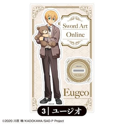 【グッズ-スタンドポップ】ソードアート・オンライン アクリルスタンド③ユージオ【カラオケの鉄人コラボ】