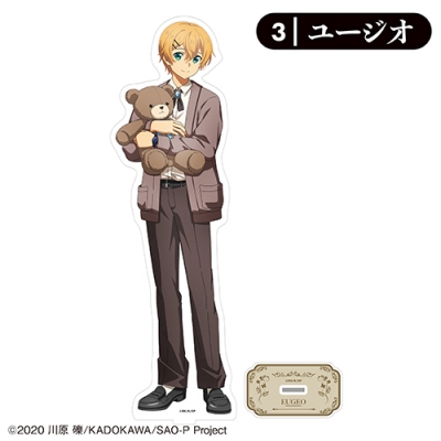 【グッズ-スタンドポップ】ソードアート・オンライン BIGアクリルスタンド③ユージオ【カラオケの鉄人コラボ】