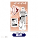 【グッズ-スタンドポップ】サンキューピッチ アクリルスタンド<⑦轟大愚>【カラオケの鉄人コラボ】の画像