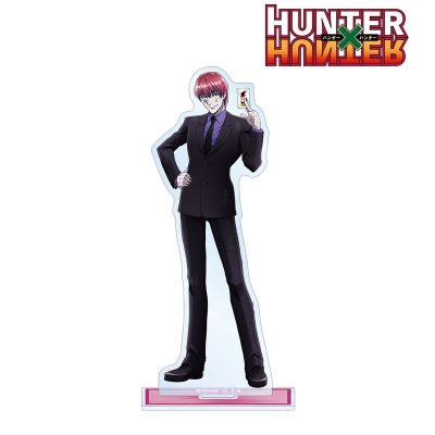【グッズ-スタンドポップ】HUNTER×HUNTER 描き下ろし ヒソカ スーツ(戦闘後)ver. BIGアクリルスタンド【再販】